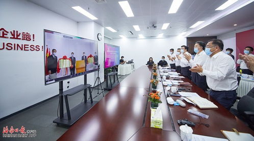 海南自貿(mào)港與香港投資合作交流會召開 梁振英馮飛致辭賦能會議及展覽服務(wù)