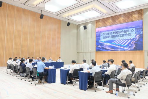 高規(guī)格舉辦疫情應(yīng)急演練，潭洲國際會展中心筑牢'廣東第一展'防疫防線