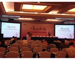 集成裝飾新潮流 桂林品桂會展與上海福精特的協(xié)同創(chuàng)新