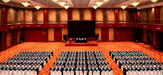 北京國際會議中心 一站式專業(yè)會議與展覽服務(wù)平臺