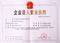 長(zhǎng)春市風(fēng)行展覽展示 一站式專(zhuān)業(yè)服務(wù)，助力企業(yè)品牌與活動(dòng)成功