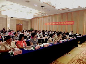 中國(guó)輕工業(yè)信息中心 會(huì)議及展覽服務(wù)的創(chuàng)新引領(lǐng)者