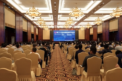 黔橋技術閃耀全國橋梁學術會議，行業展覽服務共促交通建設新篇章