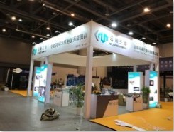 蘇州展覽工廠 一站式專業服務，賦能品牌展示與活動成功