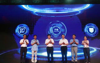 共建質量生態，共享發展成果——產品質量共治合作成果發布會在杭州召開