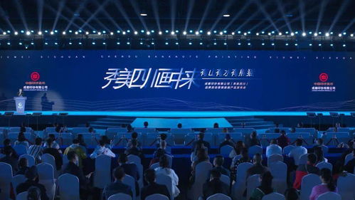 溫江文旅產品閃耀旅博會，