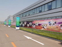 長春市風行展覽展示 一站式專業服務，點亮品牌風采