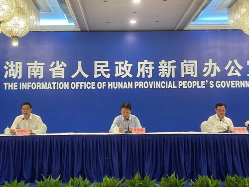 中非經貿博覽會成果豐碩，簽約金額達229億美元，會議與展覽服務助推合作新篇章